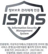 Pi7 ISMS certified logo